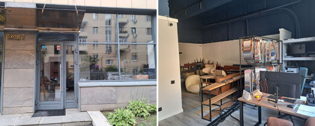 вход в шоу-рум г. Москва