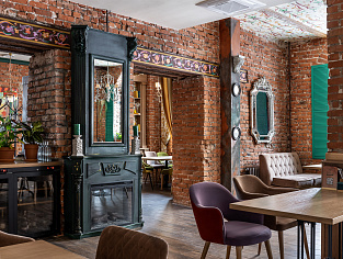 Полукресло Рэй